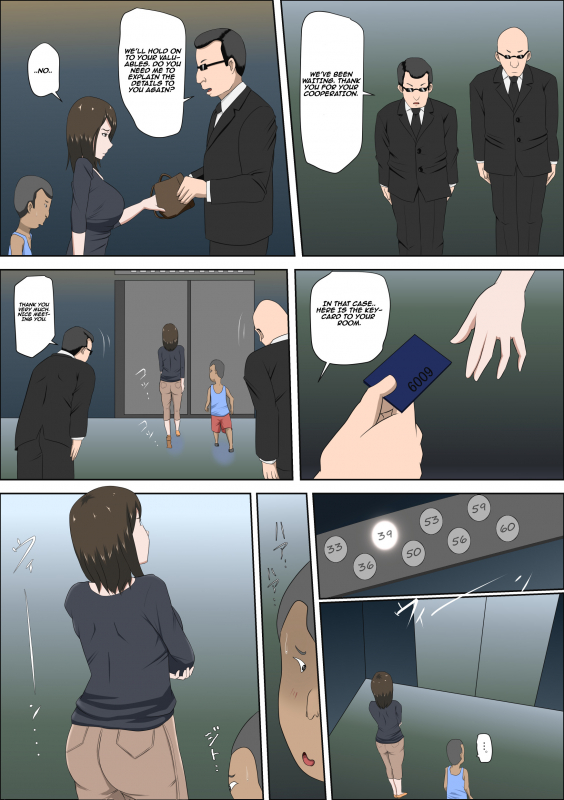 [Almarosso] Shoushika o Kaiketsu Suru Houritsu ga Dekita Kekka...  The Co_10