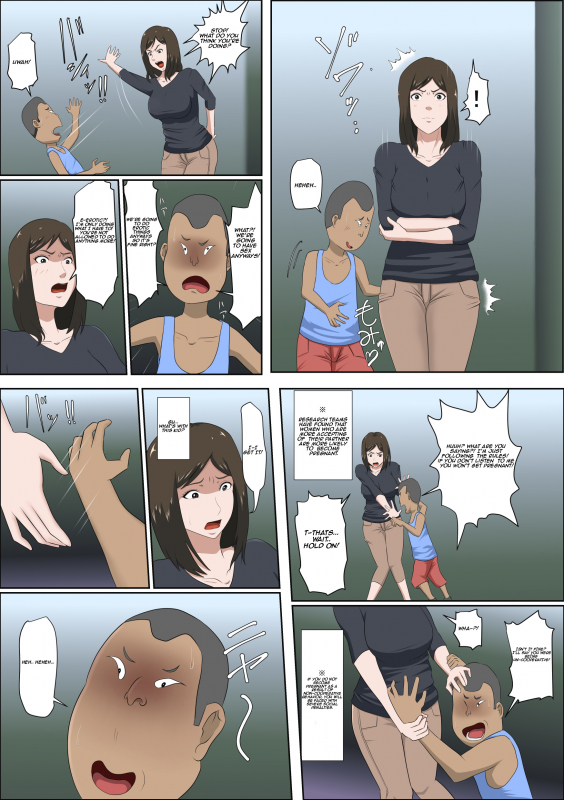 [Almarosso] Shoushika o Kaiketsu Suru Houritsu ga Dekita Kekka...  The Co_11