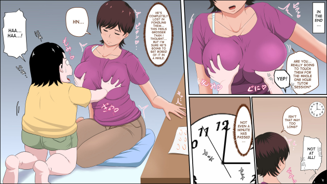 [Almarosso] Tsuma ga Katei Kyoushi de Yudanshi Sugiteiru!  This Hot Ho_10