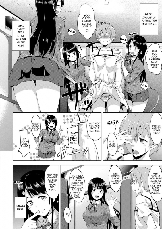 [Alp] Dressing Up!! (Honey Trap) [English] [Zero Translations] [Digital]_03