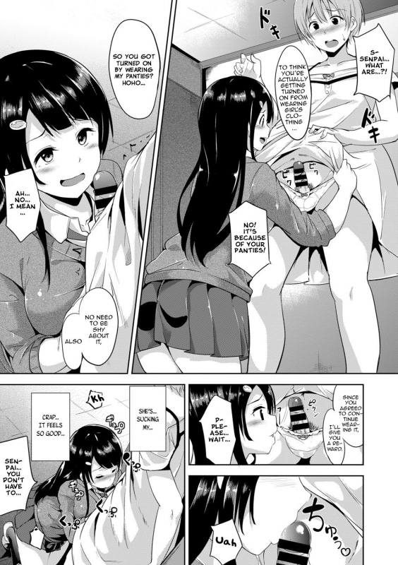 [Alp] Dressing Up!! (Honey Trap) [English] [Zero Translations] [Digital]_06