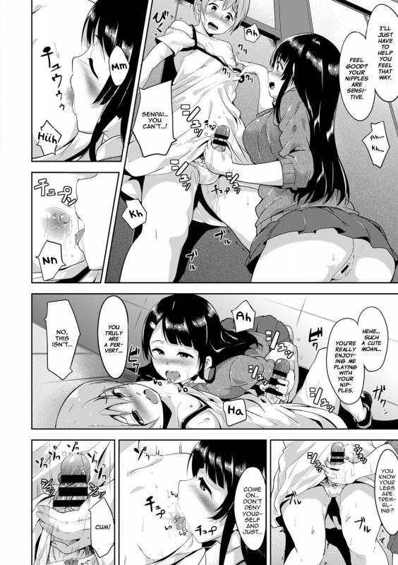 [Alp] Dressing Up!! (Honey Trap) [English] [Zero Translations] [Digital]_09