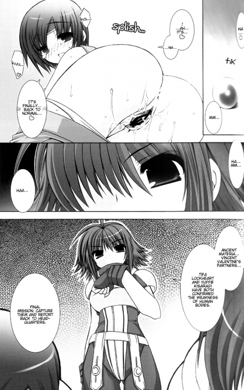 [Alpha to Yukaina Nakamatachi A (Aotsuki Shinobu)] Chichi Magnum Second (Final Fantasy VII) [En_15