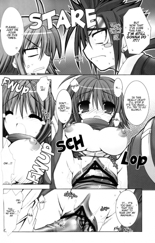 [Alpha to Yukaina Nakamatachi A (Aotsuki Shinobu)] Chichi Magnum Second (Final Fantasy VII) [En_22