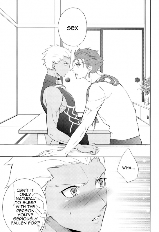 [Altopia (Alto)] Archer wa Ore no Yome  Archer Is My Wife (Fatehollow ataraxia) [English] [a_08