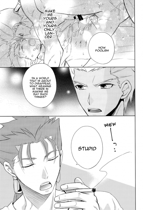 [Altopia (Alto)] Archer wa Ore no Yome  Archer Is My Wife (Fatehollow ataraxia) [English] [a_16