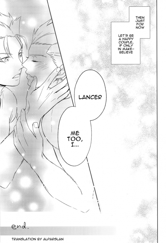 [Altopia (Alto)] Archer wa Ore no Yome  Archer Is My Wife (Fatehollow ataraxia) [English] [a_18