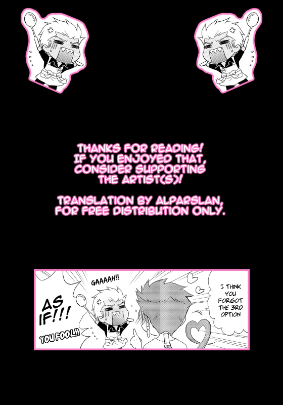 [Altopia (Alto)] Archer wa Ore no Yome  Archer Is My Wife (Fatehollow ataraxia) [English] [a_22