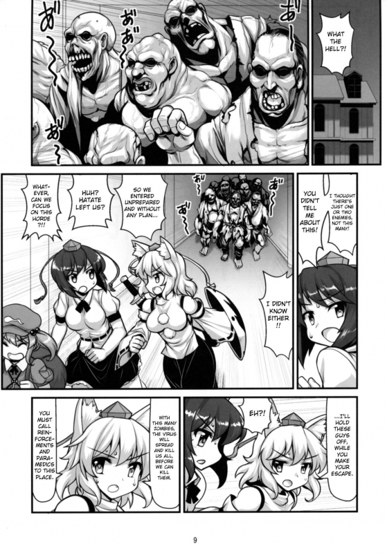 [Amadoiza (Moiky)] Tengu vs Bio Hazard Oji-san (Touhou Project) [English] [CrowKarasu] [Digital]_10