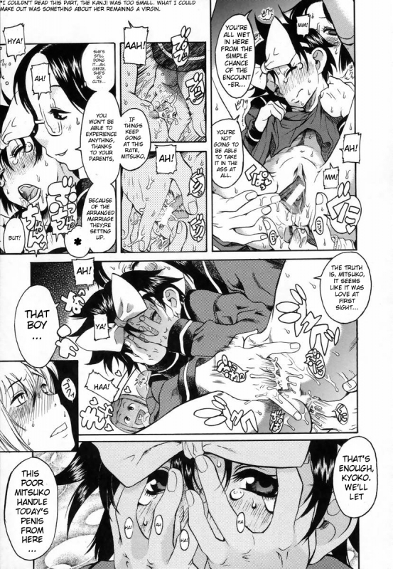 [Amadume Ryuuta] Kyou wa Okurete Ikou  Today, Let's Be Late (Kimochi Ii Koto) [English]_10