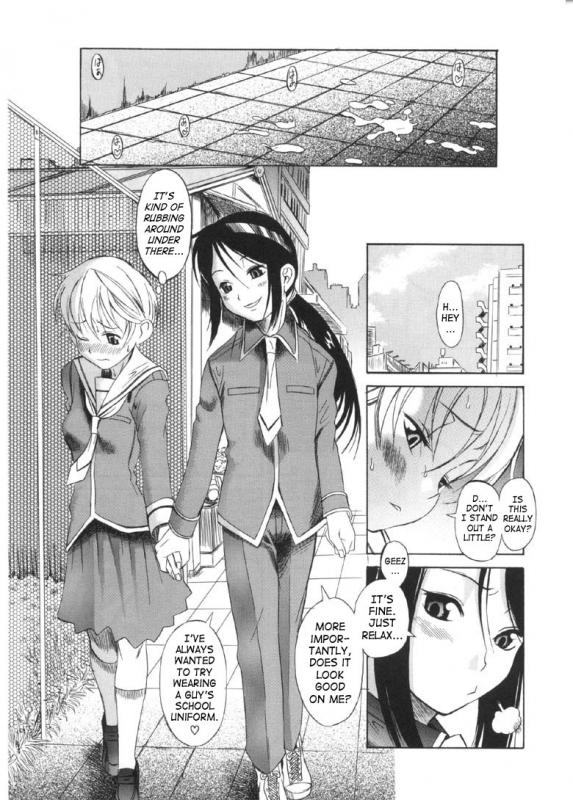 [Amadume Ryuuta] Otokonoko ⇄ Onnanoko  Boy Girl (Oku-sama wa Shoujo) [English] [SaHa]_16