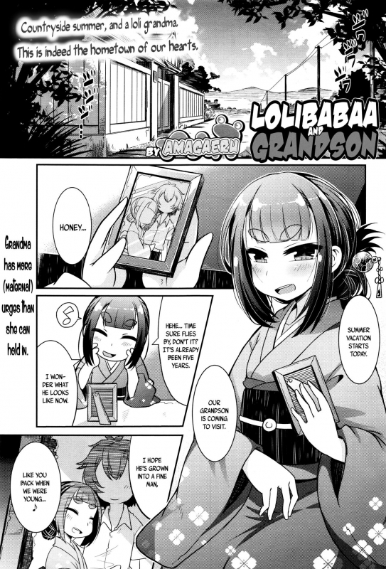 [Amagaeru] Lolibabaa to Mago  Lolibabaa and Grandson (Towako Ichi) [English] {CapableScoutMan & B_00