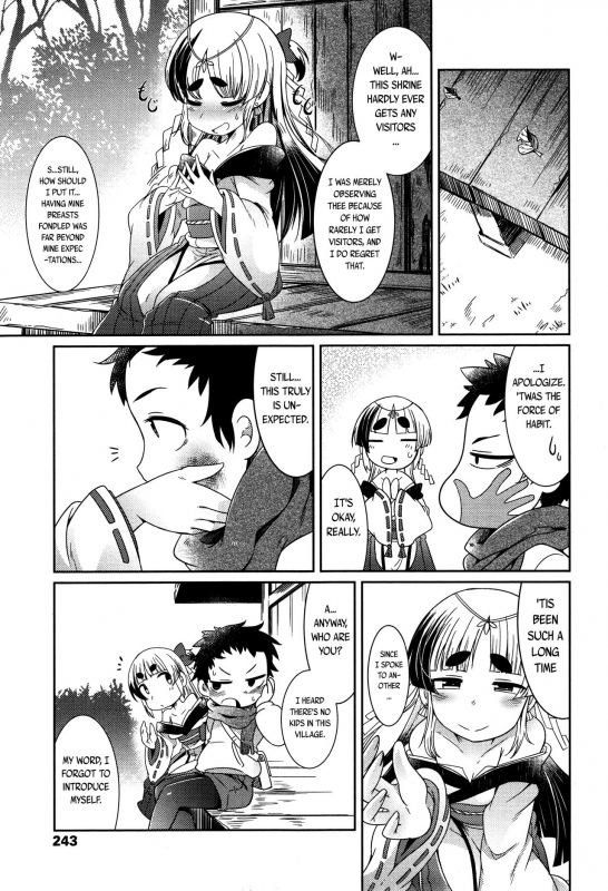 [Amagaeru] Ookeyaki no Kouro - Kouro of the Great Zelkova (Towako 2) [English]_04