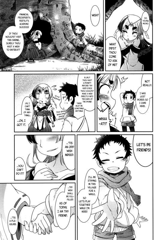 [Amagaeru] Ookeyaki no Kouro - Kouro of the Great Zelkova (Towako 2) [English]_08