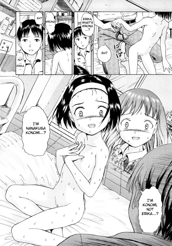 [Amagappa Shoujogun] Attakaku, Shite. Ch. 1-3 [English] [Lorizean]_61