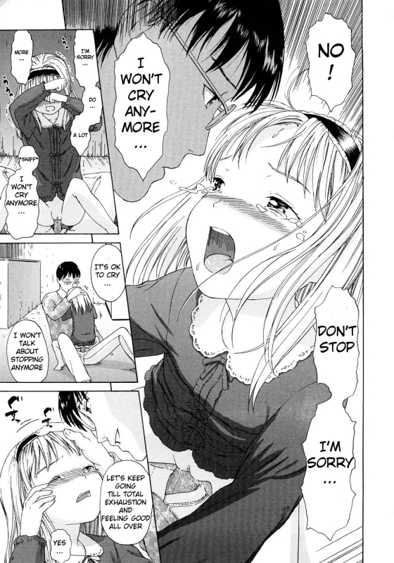 [Amagappa Shoujogun] Taiko no Mori  Ancient Forest (Attakaku, Shite.) [English]_10