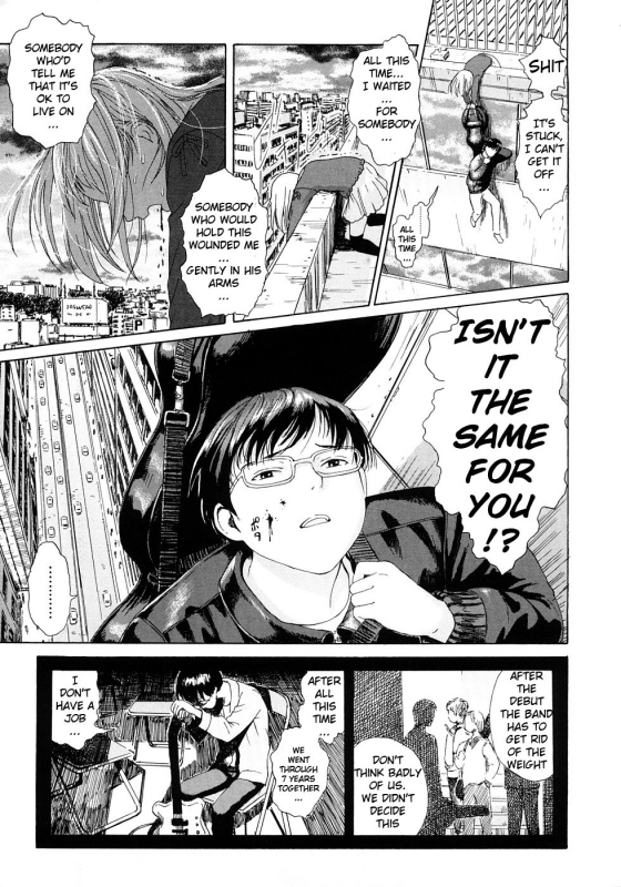 [Amagappa Shoujogun] Taiko no Mori  Ancient Forest (Attakaku, Shite.) [English]_20