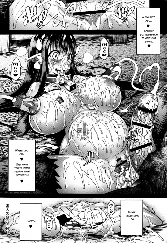 [Amagi Michihiko] A Farmer's Eden (COMIC Anthurium 2013-08) [English] =RED=_17