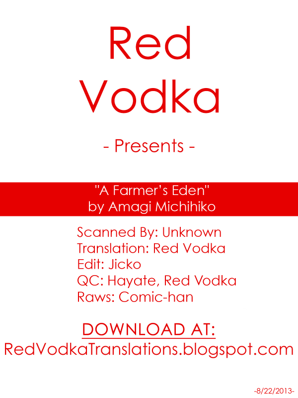 [Amagi Michihiko] A Farmer's Eden (COMIC Anthurium 2013-08) [English] =RED=_18