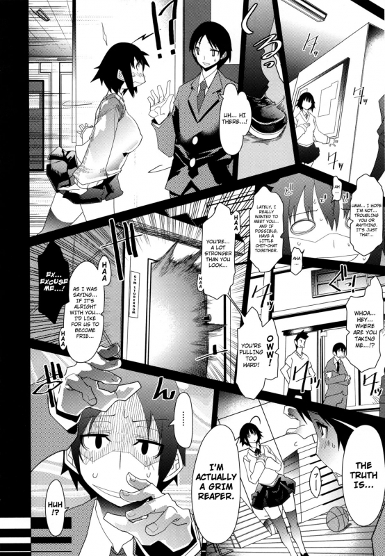 [Amagi Michihito] Megapai [English] [4dawgz + FUKE]_022