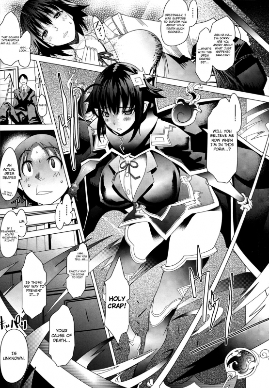 [Amagi Michihito] Megapai [English] [4dawgz + FUKE]_023