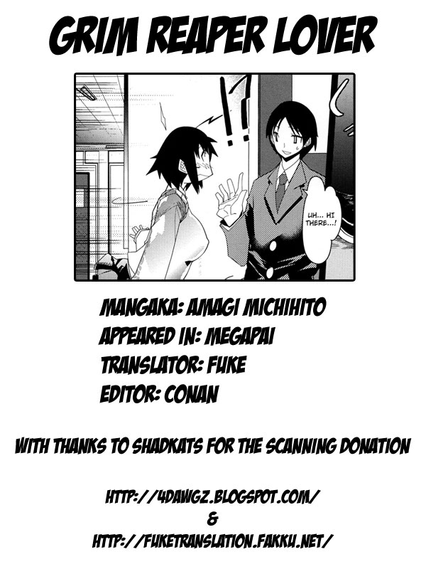 [Amagi Michihito] Megapai [English] [4dawgz + FUKE]_039