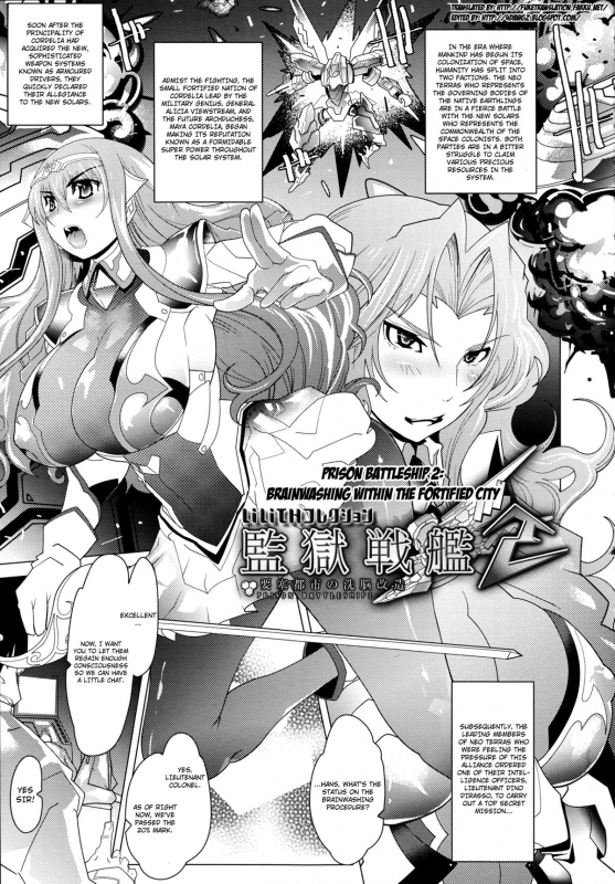 [Amagi Michihito] Megapai [English] [4dawgz + FUKE]_040