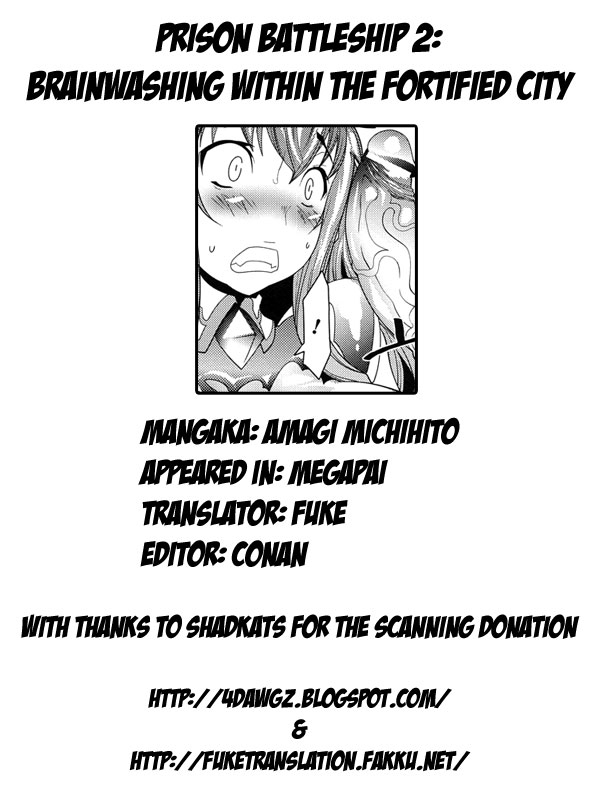 [Amagi Michihito] Megapai [English] [4dawgz + FUKE]_060