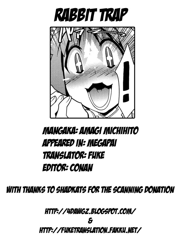 [Amagi Michihito] Megapai [English] [4dawgz + FUKE]_134