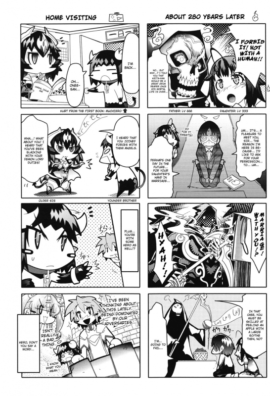 [Amagi Michihito] Megapai [English] [4dawgz + FUKE]_185