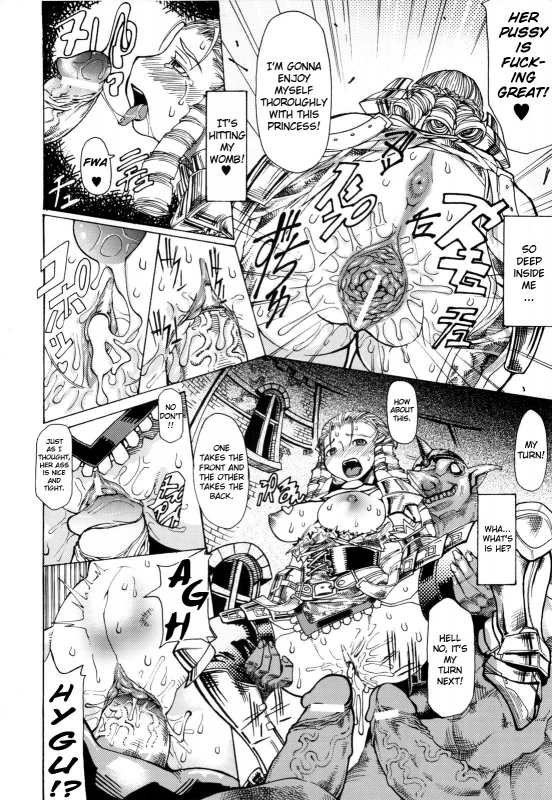 [Amagi Michihito] Muchiero (Ch. 3-5 + Ch.8-9) [English][FUKE]_87