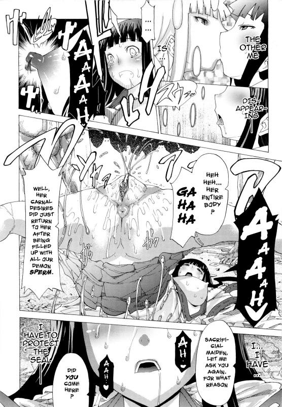 [Amagi Michihito] Muchiero [English] [darknight+FUKE]_118