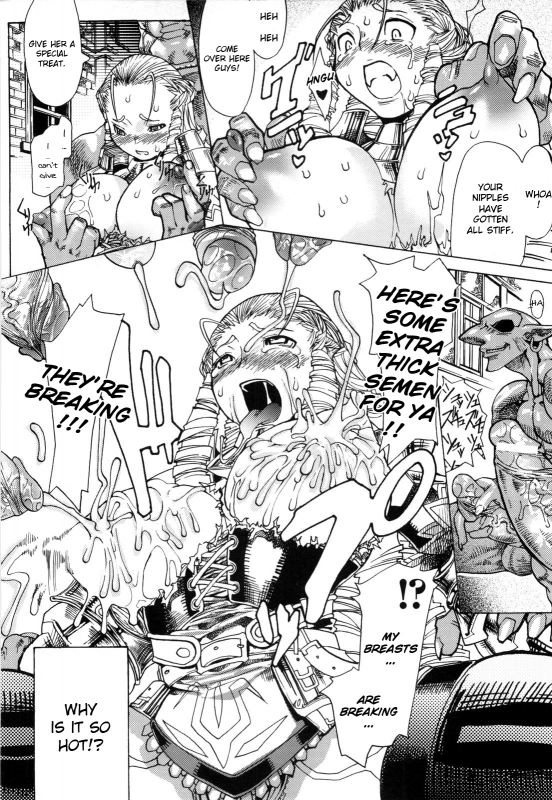 [Amagi Michihito] Muchiero [English] [darknight+FUKE]_148