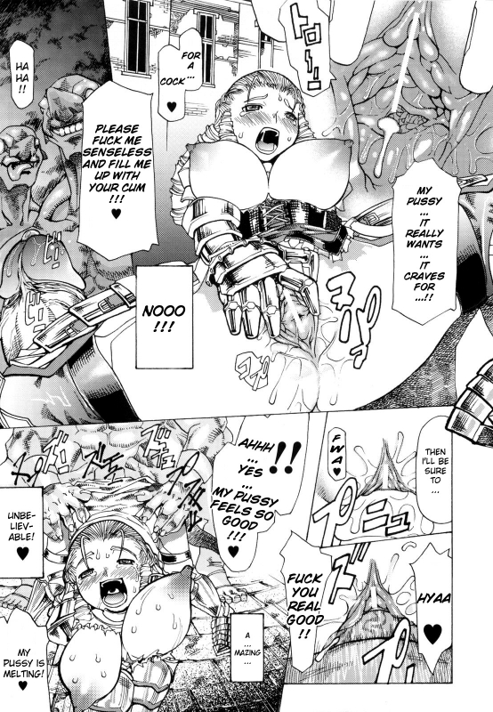 [Amagi Michihito] Muchiero [English] [darknight+FUKE]_151