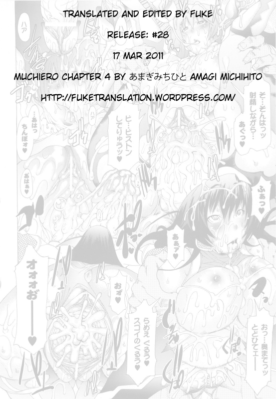 [Amagi Michihito] Muchiero [English] [darknight+FUKE]_165