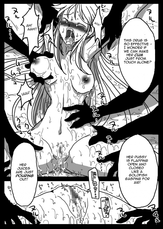 [Amahara Teikoku (Amahara)] Ikasare Tsudukeru Onna Kishi  Constantly Cumming Woman _16