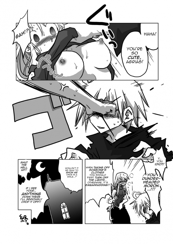 [Amahara Teikoku (Amahara)] Jikan Teishi Itazura  Time Stop Mischief (Final Fantasy Tactics) [English]_17