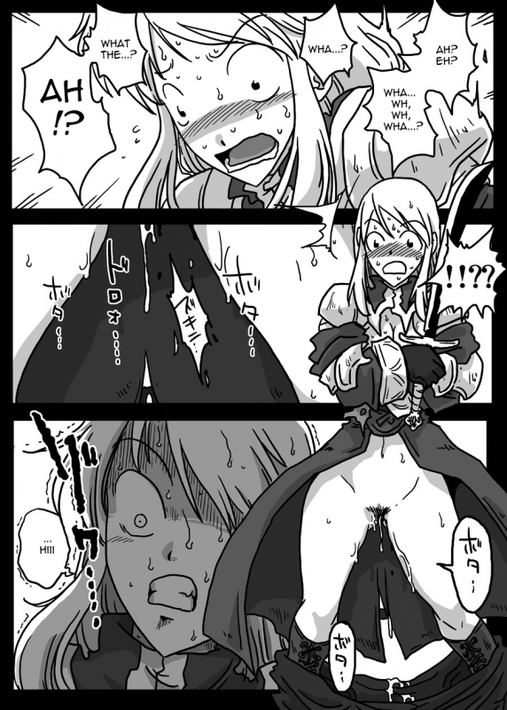 [Amahara Teikoku (Amahara)] Jikan Teishi Ryoujoku  Time Stop Disgrace (Final Fantasy Tactics) [English]_04