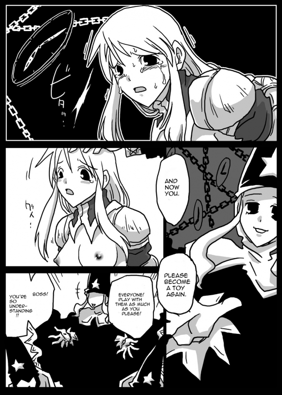 [Amahara Teikoku (Amahara)] Jikan Teishi Ryoujoku  Time Stop Disgrace (Final Fantasy Tactics) [English]_16