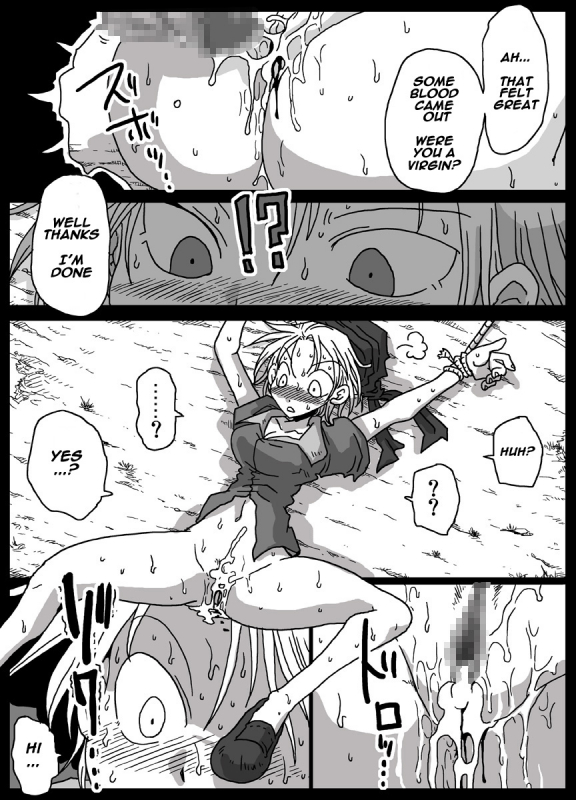 [Amahara Teikoku (Amahara)] Jikan Teishi Soku Nakadashi [English] [naxusnl] [Digital]_05