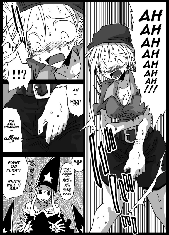 [Amahara Teikoku (Amahara)] Jikan Teishi Soku Nakadashi [English] [naxusnl] [Digital]_06