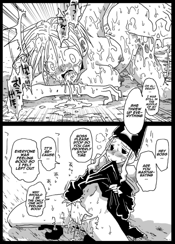 [Amahara Teikoku (Amahara)] Jikan Teishi Soku Nakadashi [English] [naxusnl] [Digital]_14