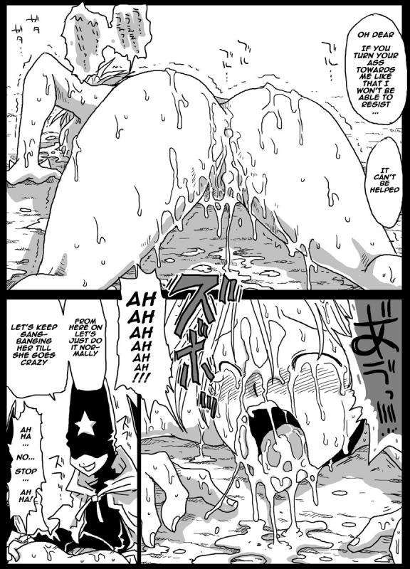 [Amahara Teikoku (Amahara)] Jikan Teishi Soku Nakadashi [English] [naxusnl] [Digital]_15