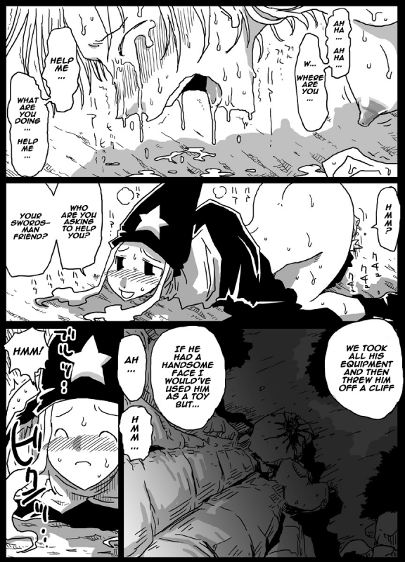 [Amahara Teikoku (Amahara)] Jikan Teishi Soku Nakadashi [English] [naxusnl] [Digital]_17