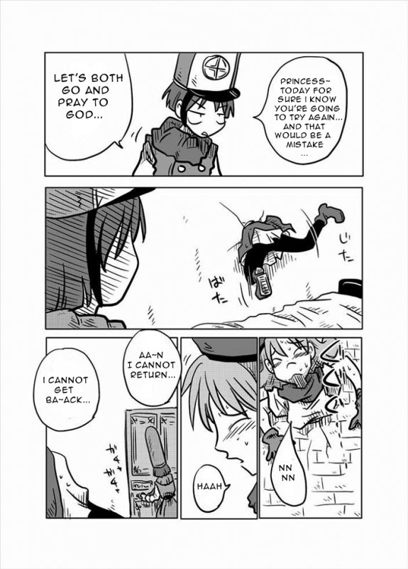 [Amahara Teikoku (Amahara)] Kabe Shiri  Hime Stuck-in-Wall Princess  (Dragon Quest IV) [English]_03