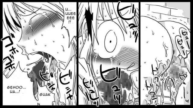 [Amahara Teikoku (Amahara)] Kabe Shiri Kishi  Stuck-in-Wall Knight (Final Fantasy Tactics) [English]_16