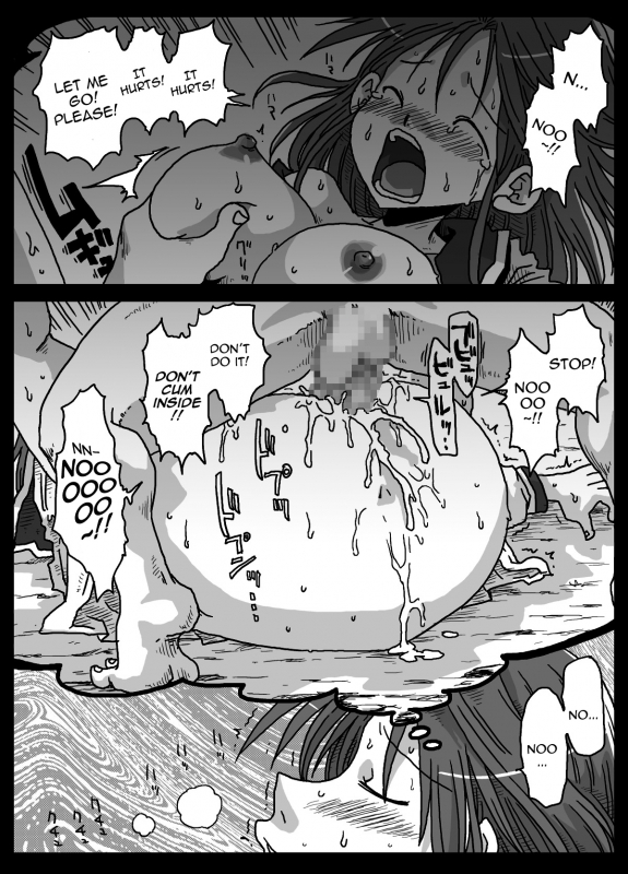 [Amahara Teikoku (Amahara)] Mousou Ryoujoku  Rape Fantasies [English] [Digital]_01