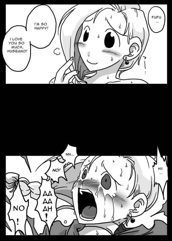 [Amahara Teikoku (Amahara)] Nikubenki Tsuma  Meat Toilet Wife (Dragon Quest V) [English]_02