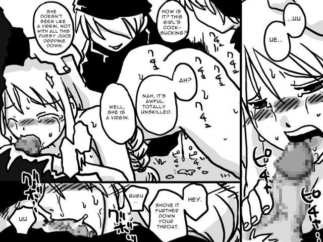 [Amahara Teikoku (Amahara)] Senjou Ryoujoku  Battlefield Disgrace (Final Fantasy Tactics) [English]_10