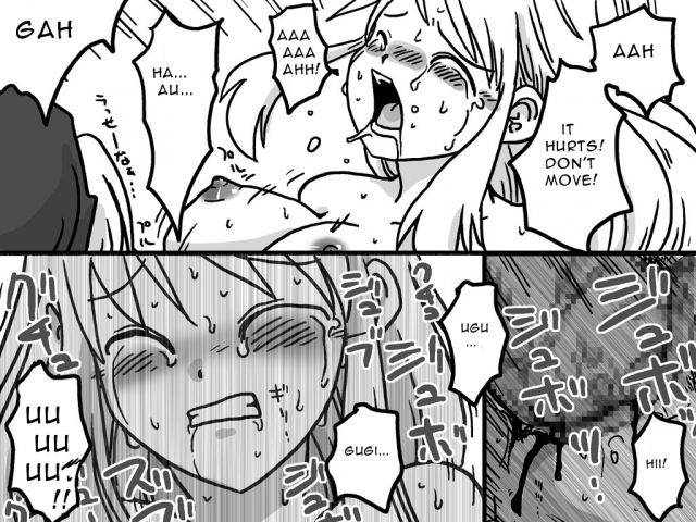 [Amahara Teikoku (Amahara)] Senjou Ryoujoku  Battlefield Disgrace (Final Fantasy Tactics) [English]_13